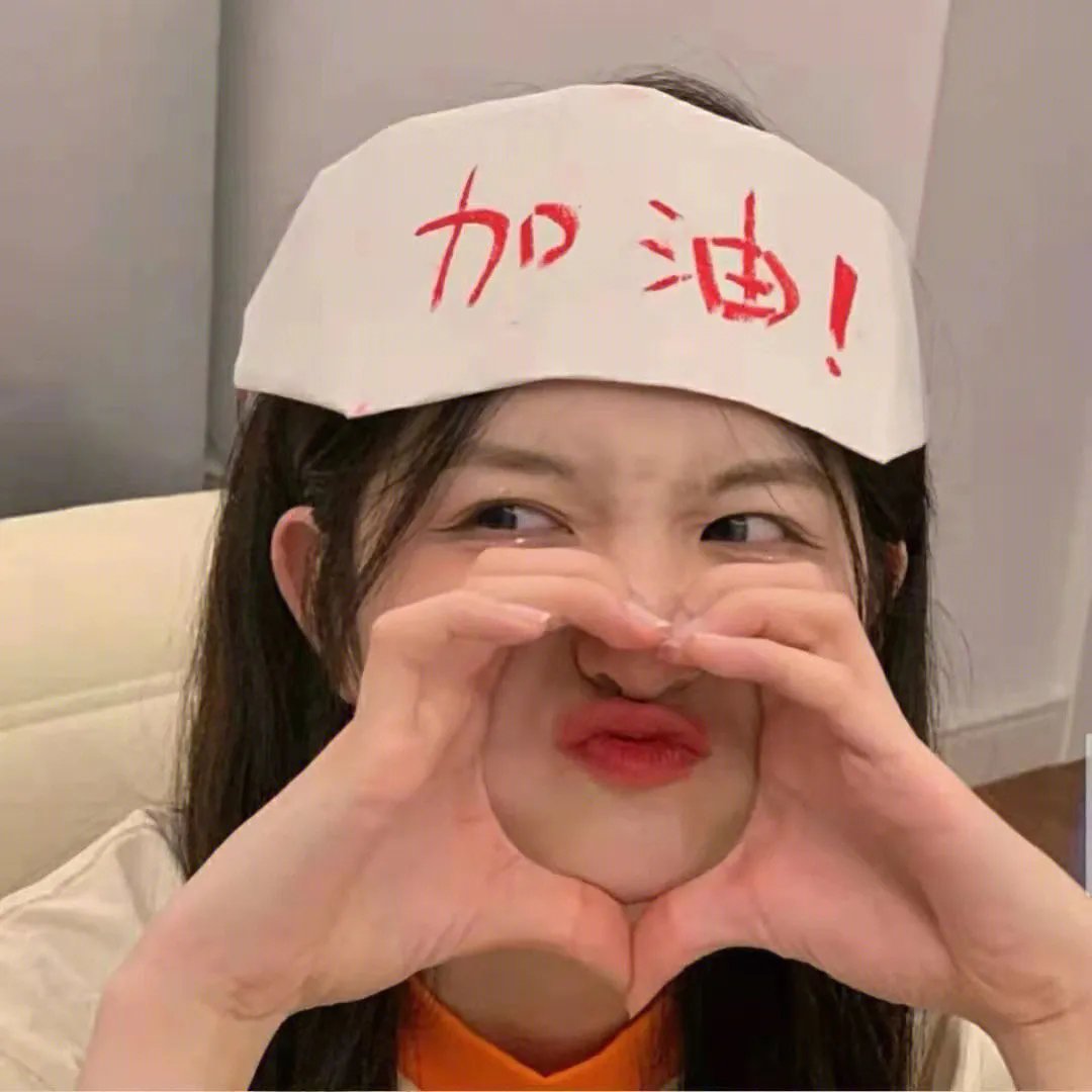 你好生活第一季